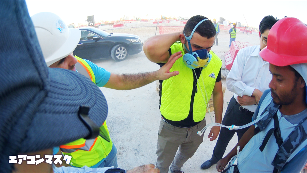 ダストを吸い込む現場環境を少しでも防止するため、衛生上マスクを着用する必要