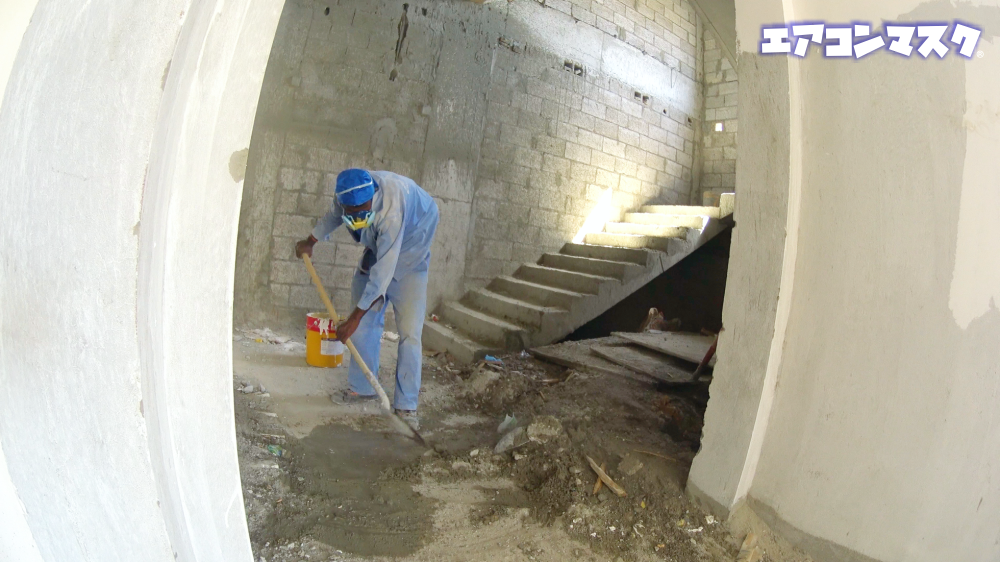 装備は軽量で効率よく冷気を吸入することができる