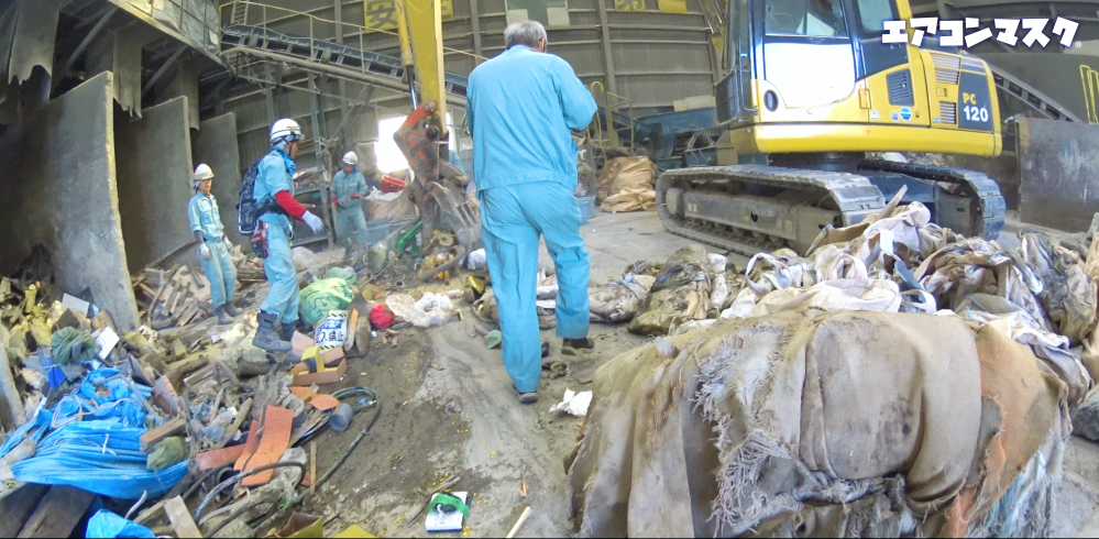 屋内 産廃業者 処理工場