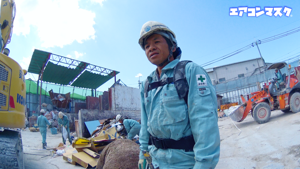 現場作業員にインタビュー