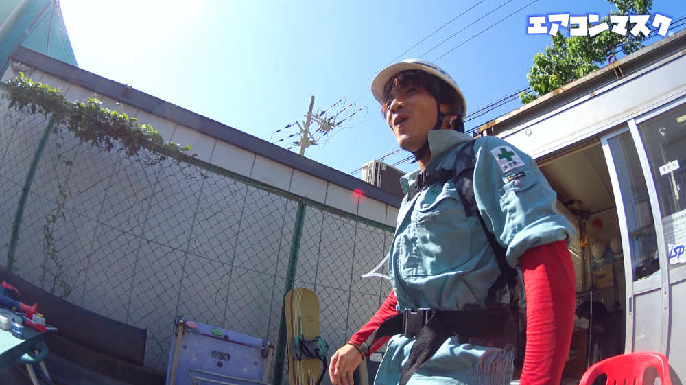 驚きの冷感にびっくりの表情