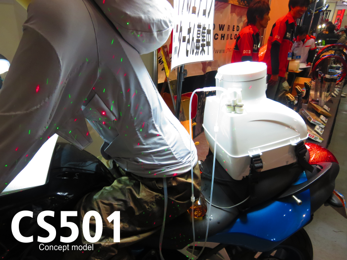 大阪モーターサイクルショーCS501B